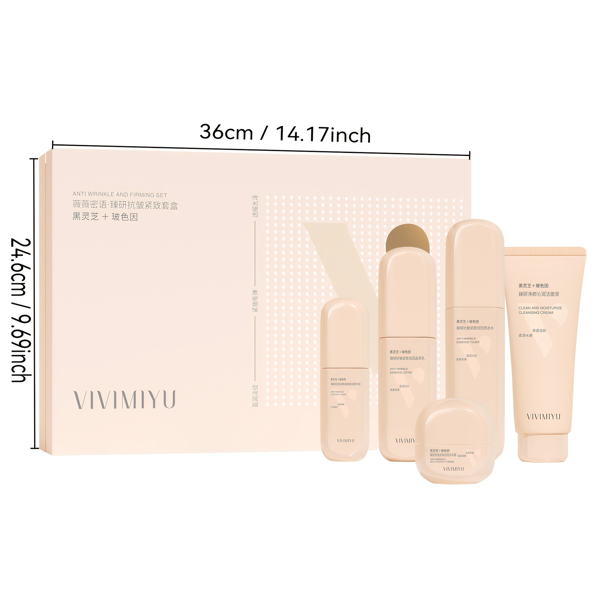 5종 블랙 가노더마 페이셜 스킨케어 세트 고급 선물 박 - Luxury Skincare Gift Box 리뷰 및 가격