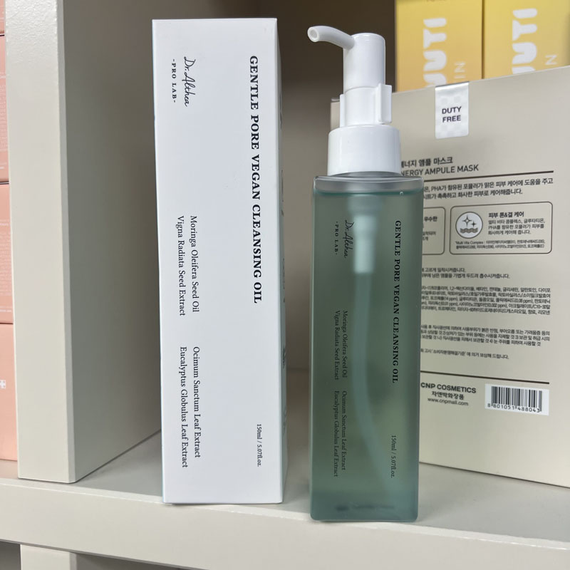 닥터알테아 브랜드 345 릴리프 크림 미스트 147 항 - Luxury Skincare Korea 리뷰 및 가격