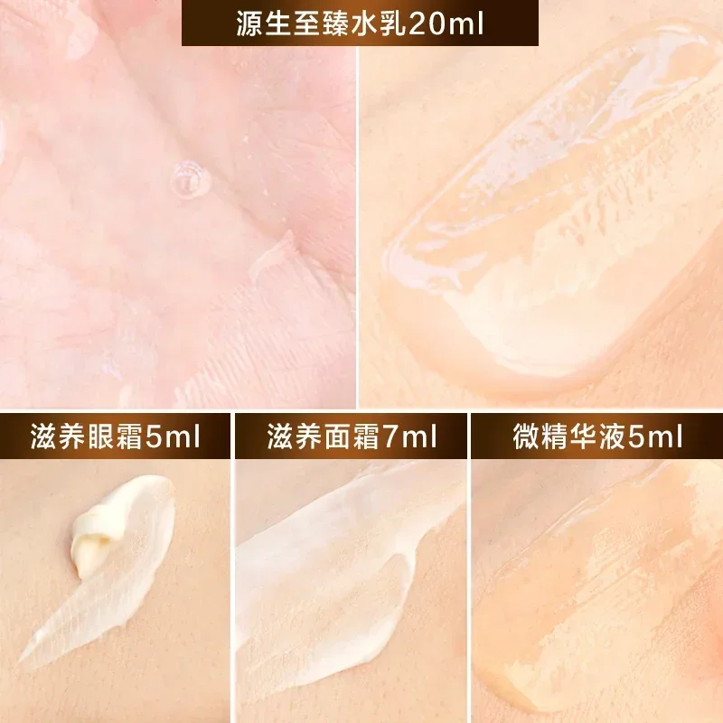 NEW 오휘 5종 스페셜 기프트 세트 보습 영양 페이스 - Luxury Skincare Korea 리뷰 및 가격