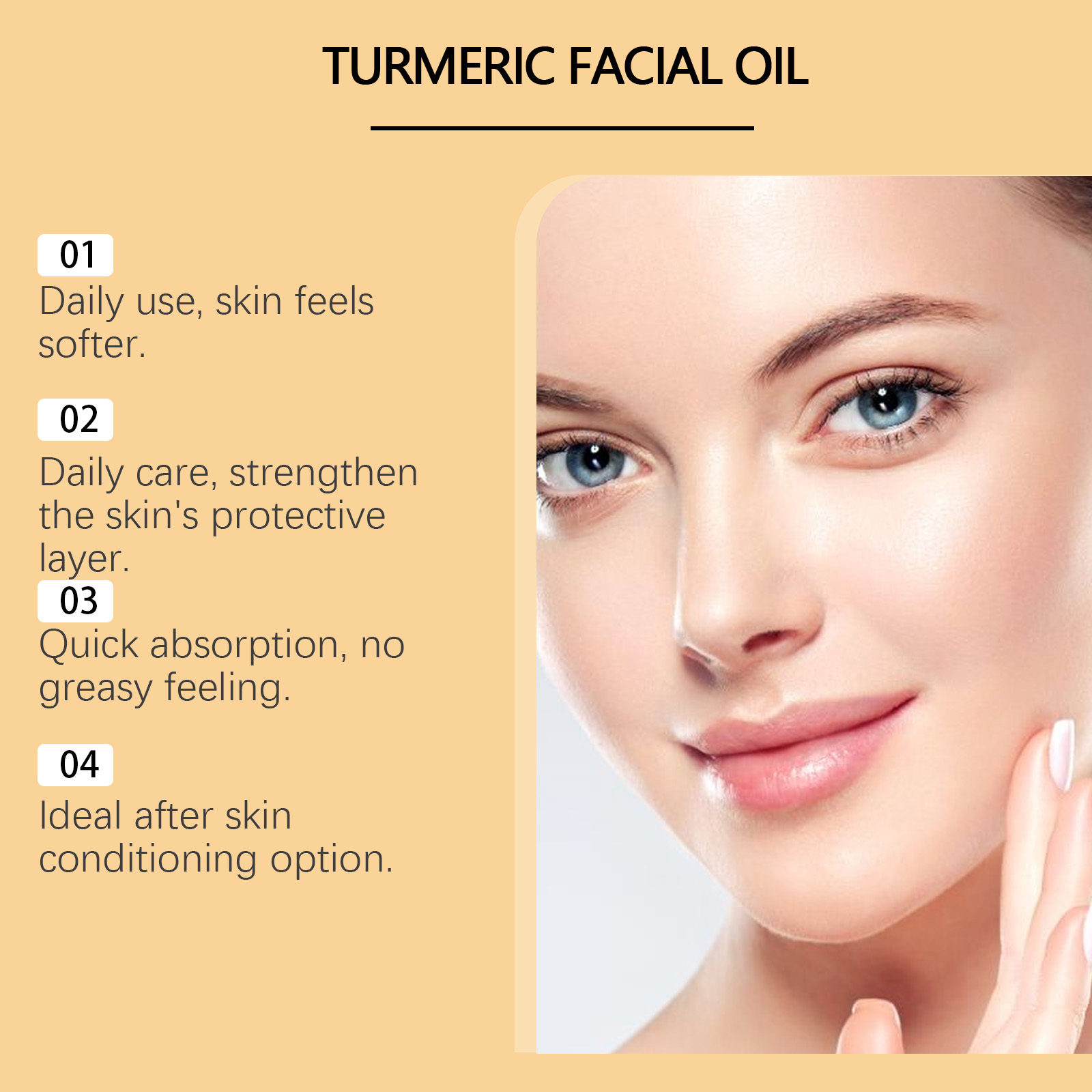 호이기 강황 미백 세럼 항산화 다크 스팟 교정 에센스  - Luxury Skincare Aesthetic 리뷰 및 가격