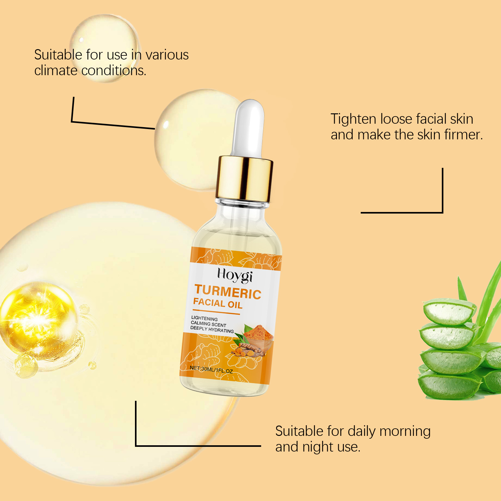 호이기 강황 미백 세럼 항산화 다크 스팟 교정 에센스  - Luxury Skincare Aesthetic 리뷰 및 가격
