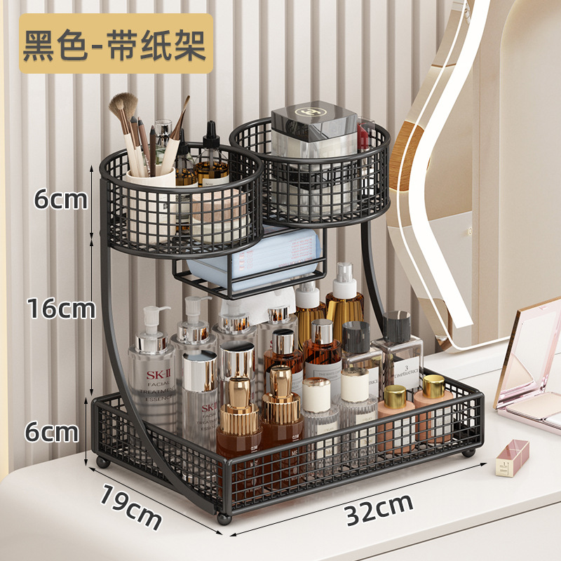 고급 데스크탑 화장품 정리함, 스킨케어 보관함, 화장대 - Luxury Skincare Gift Box 리뷰 및 가격